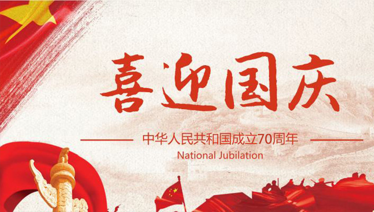 2121�Ƿ���(�й���)�����ٷ���վ