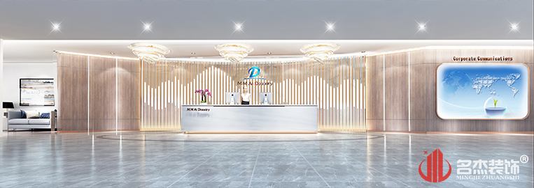 ǰ̨װ�����