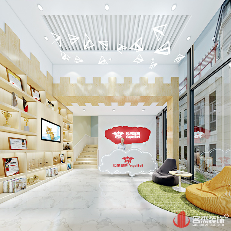 ��������װ�����