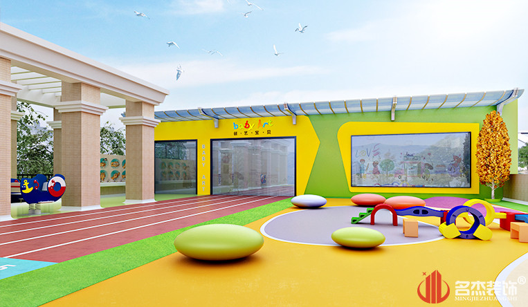 ��ɽ���������չ�˶���װ�����