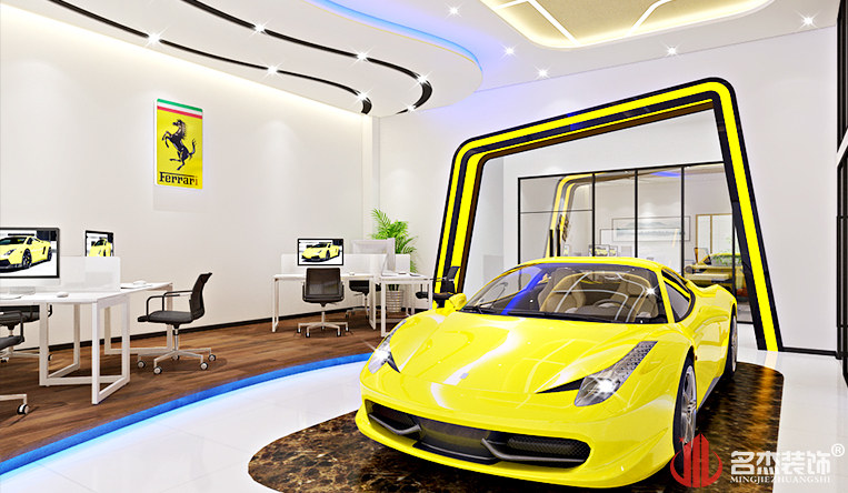 ��������칫�����