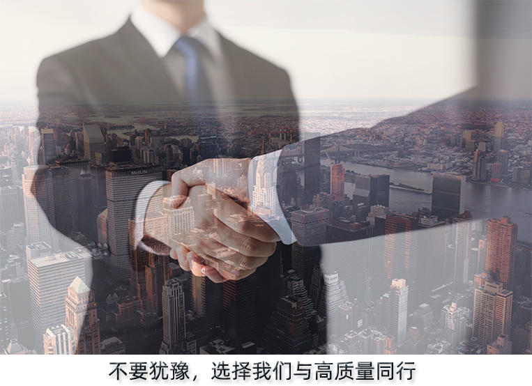 2121�Ƿ���(�й���)�����ٷ���վ