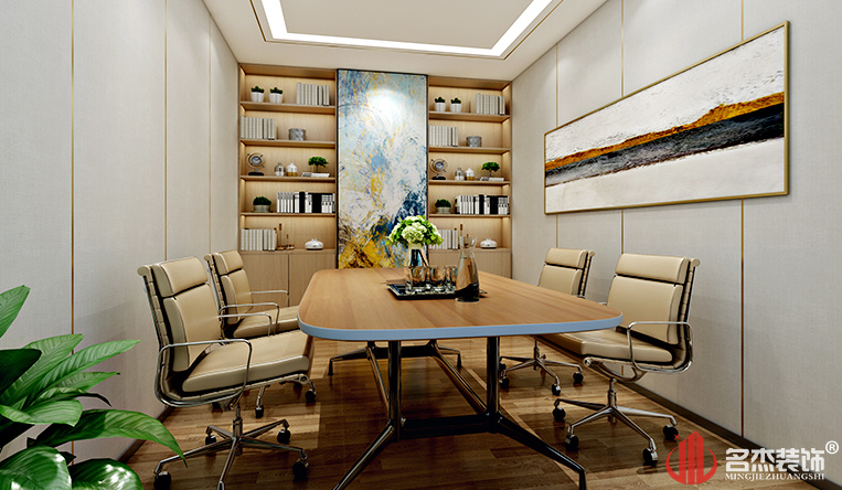 洽谈室装修设计