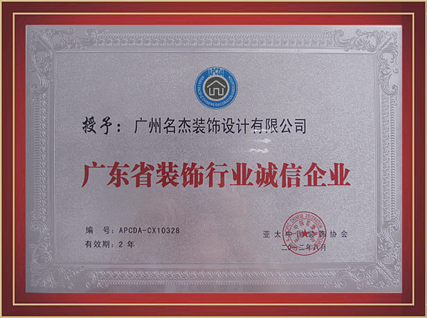 2121�Ƿ���(�й���)�����ٷ���վ