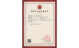 �޽�ҵ��ҵ���ʷ���