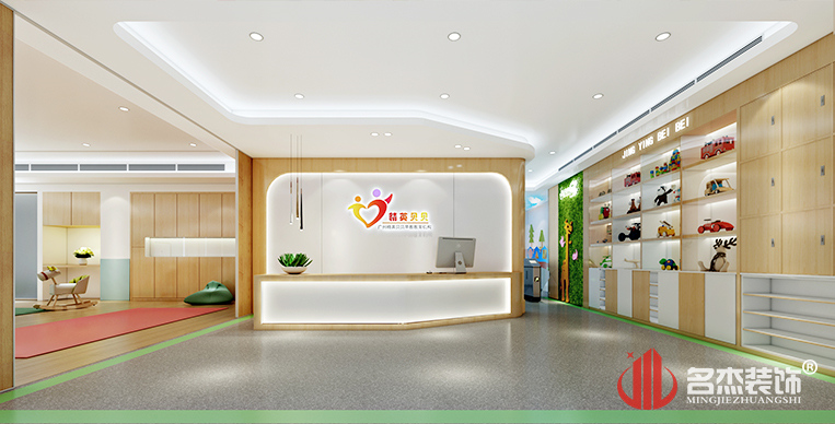 ǰ̨װ�����