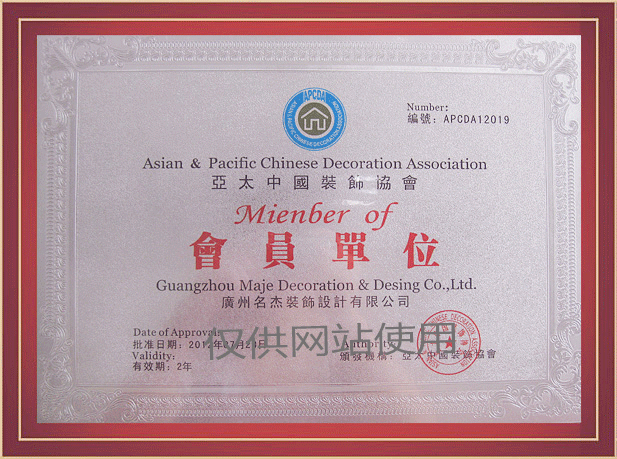 2121�Ƿ���(�й���)�����ٷ���վ