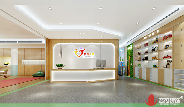 ǰ̨װ�����