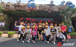 ����װ�޹�˾��Զ����Ͽ�μ�