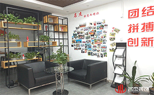 2121�Ƿ���Ƭǽ�Ļ�