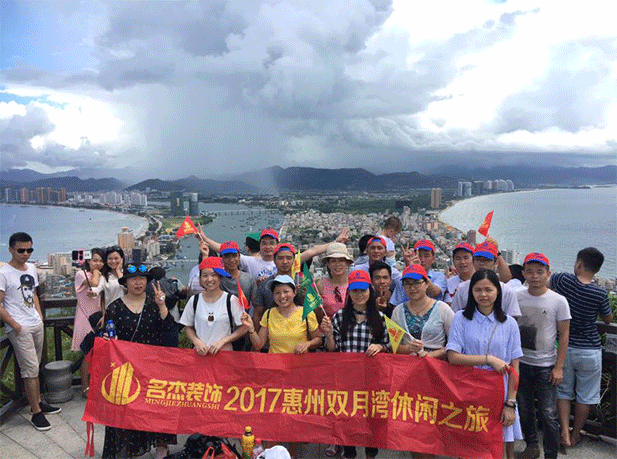 2121�Ƿ���(�й���)�����ٷ���վ