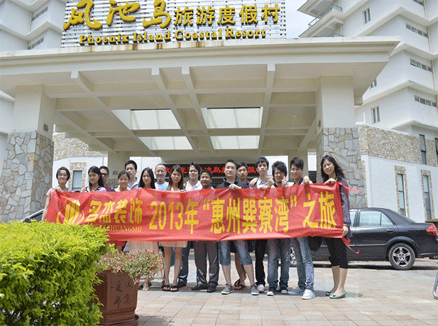 2121�Ƿ���(�й���)�����ٷ���վ