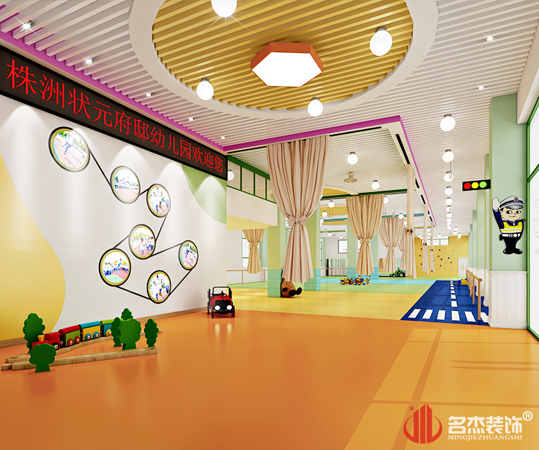 �׶�԰װ��֮�������