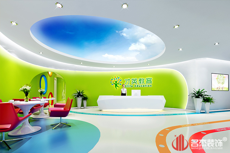 ǰ̨װ�����