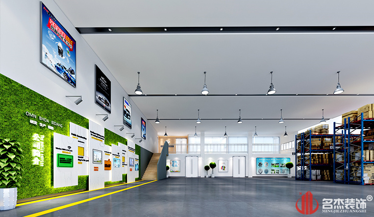 �ߵ�װ�����