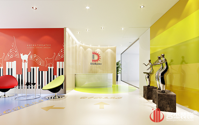 ��������ѵ����װ�����