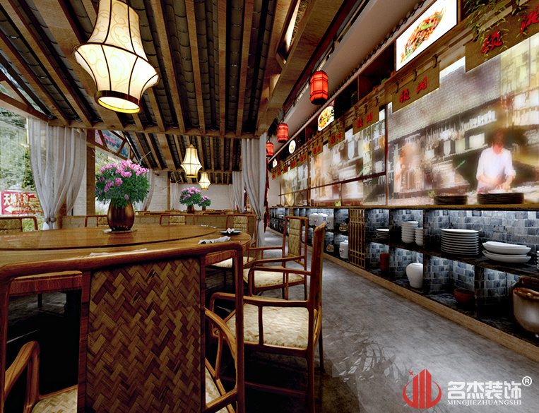 ��˹ݴ�����װ�����