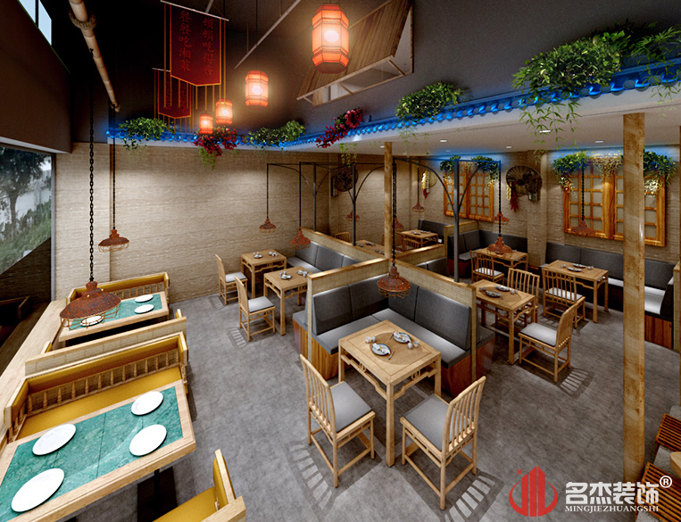 ��˹ݿ���װ�����