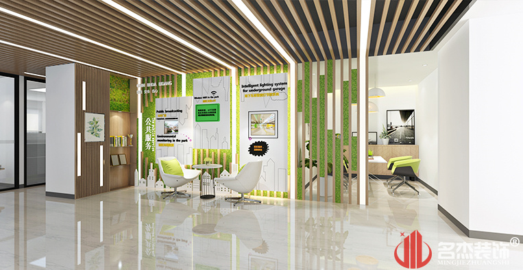 �칫��Ч��ͼ