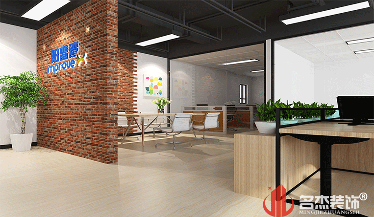 �㶫������칫�������