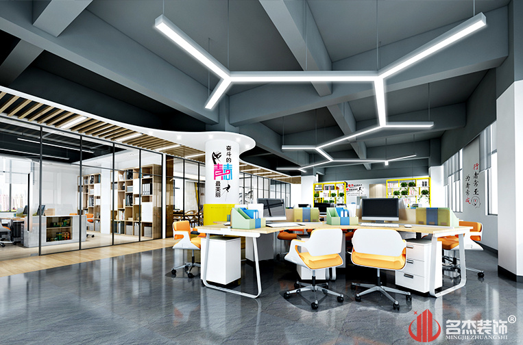 �����칫��װ��