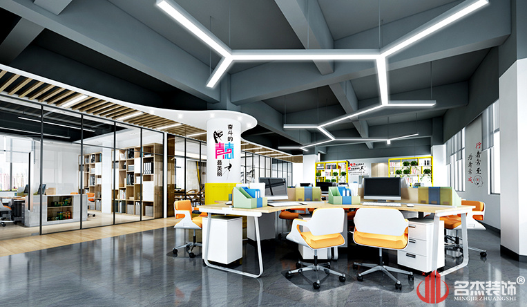 �����칫��װ��