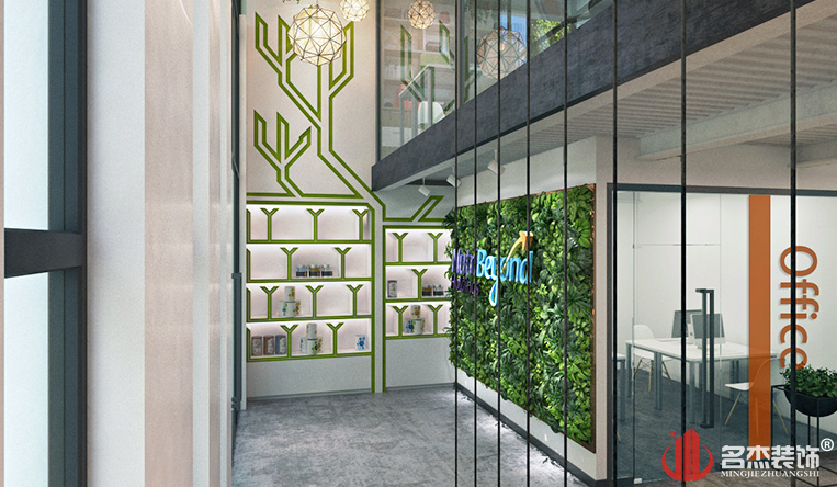 �ܸ����칫��װ��