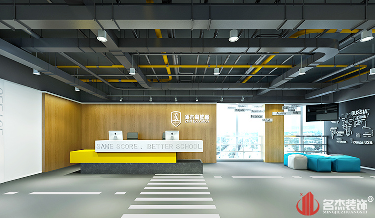 �Ӵ���װ�����