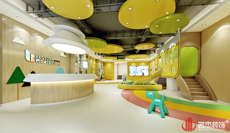 �������ǰ̨