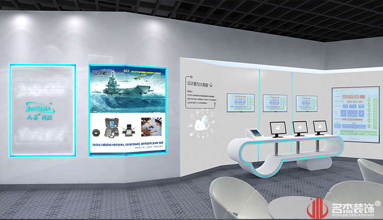 2121�Ƿ���(�й���)�����ٷ���վ