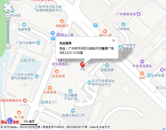 2121�Ƿ���(�й���)�����ٷ���վ