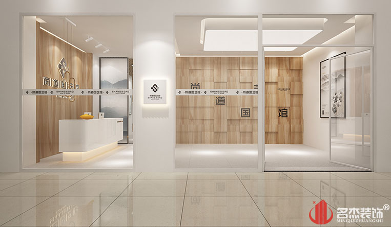 ǰ̨װ����ƽǶȶ�