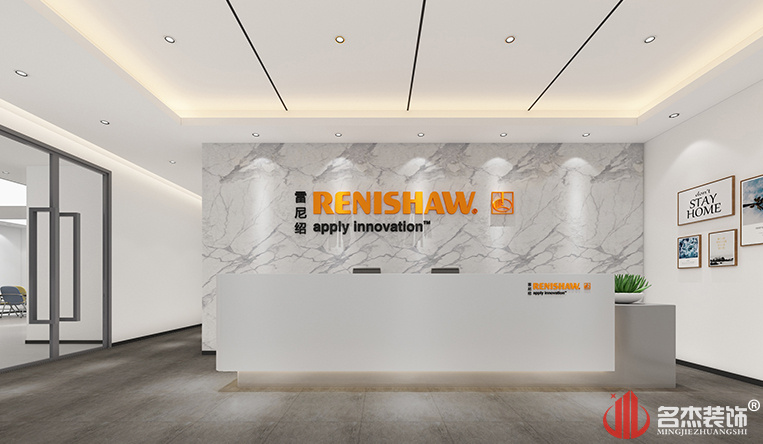 °ì¹«ÊÒǰ̨װÐÞÉè¼Æ