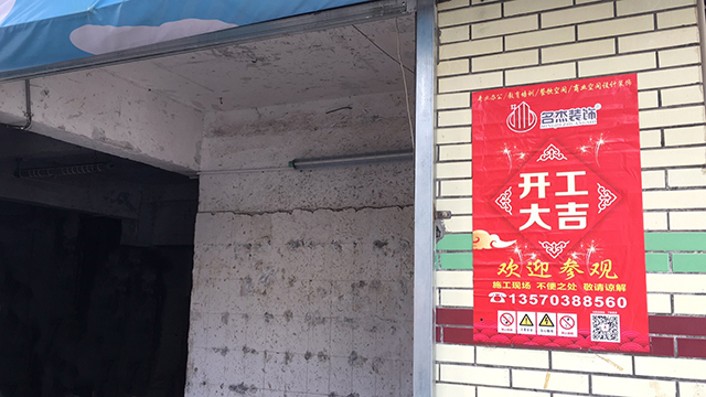 �칫��װ��