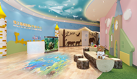 �齭�³ǹ����������װ��