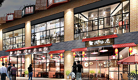 ����ů����װ�����