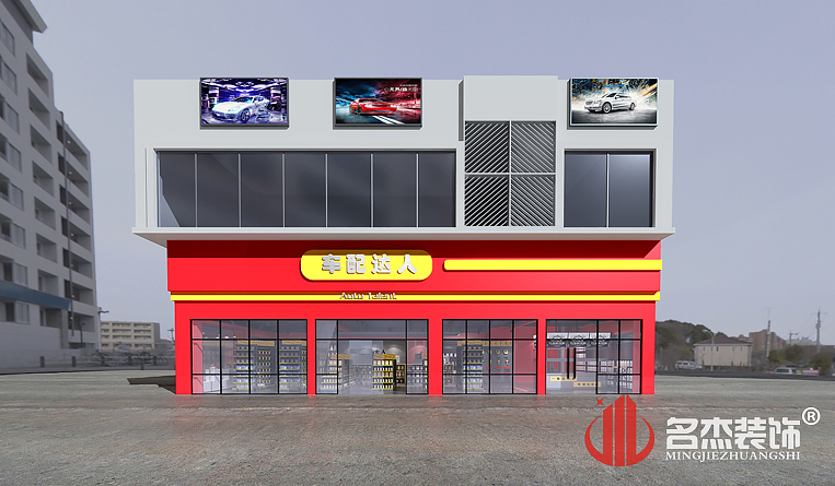 2121�Ƿ���(�й���)�����ٷ���վ