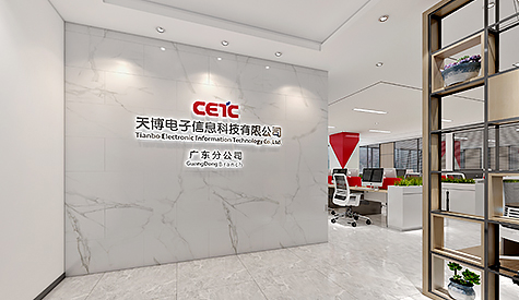 �첩������Ϣ��˾�칫��װ��