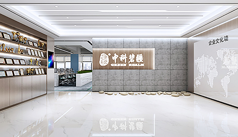 ���ݱ̽����οƼ���˾װ��