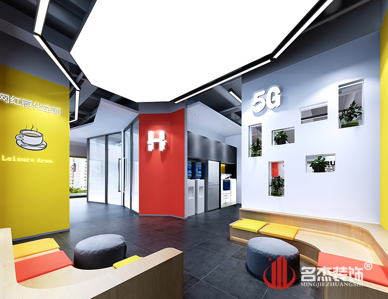 2121�Ƿ���(�й���)�����ٷ���վ