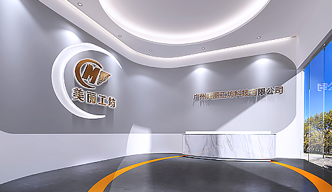 ����Ư�������칫��װ�����