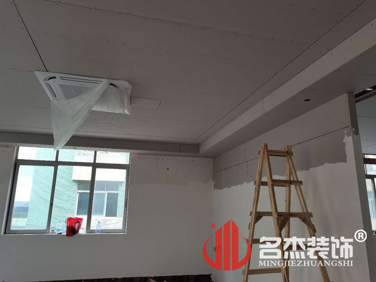 ����װ����ƹ�˾