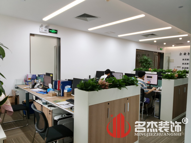 ����װ����ƹ�˾