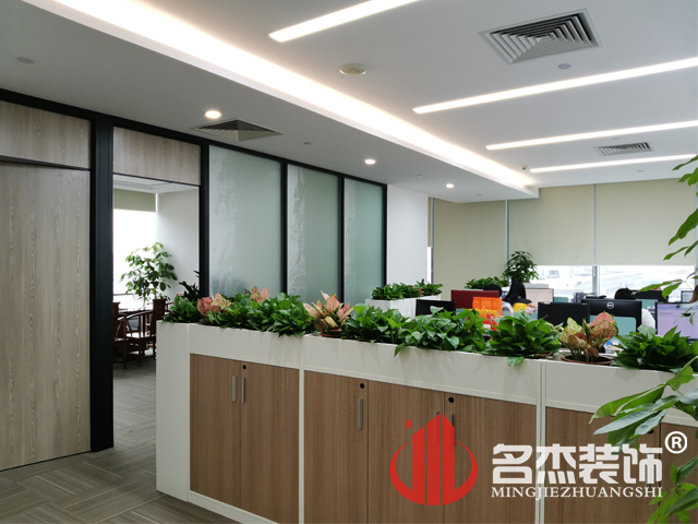 ����װ����ƹ�˾