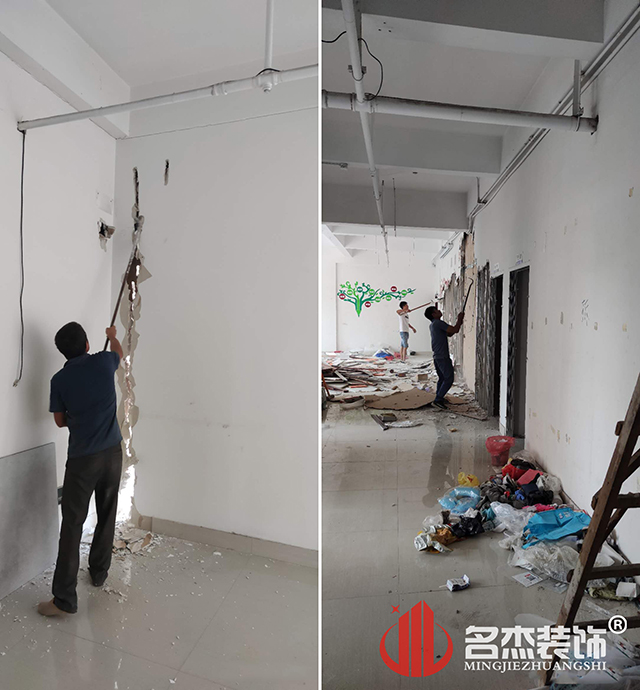 ����װ����ƹ�˾