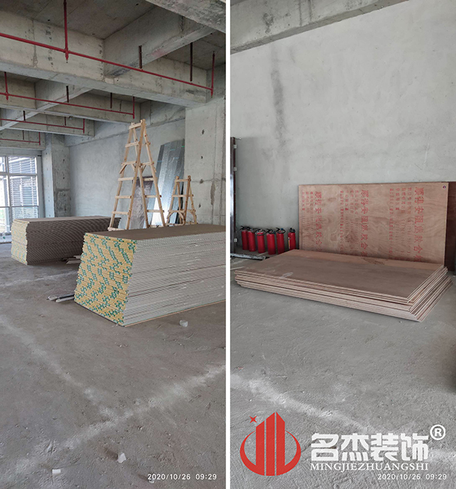 ����װ����ƹ�˾