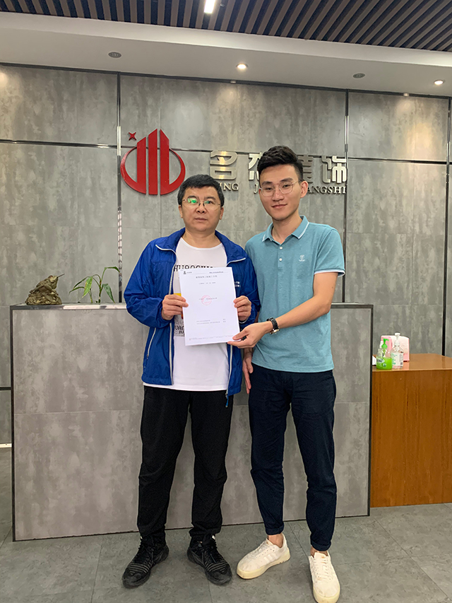 ¹ãÖÝ×°ÐÞÉè¼Æ¹«Ë¾