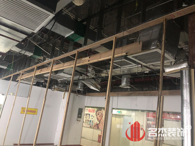 ����װ����ƹ�˾