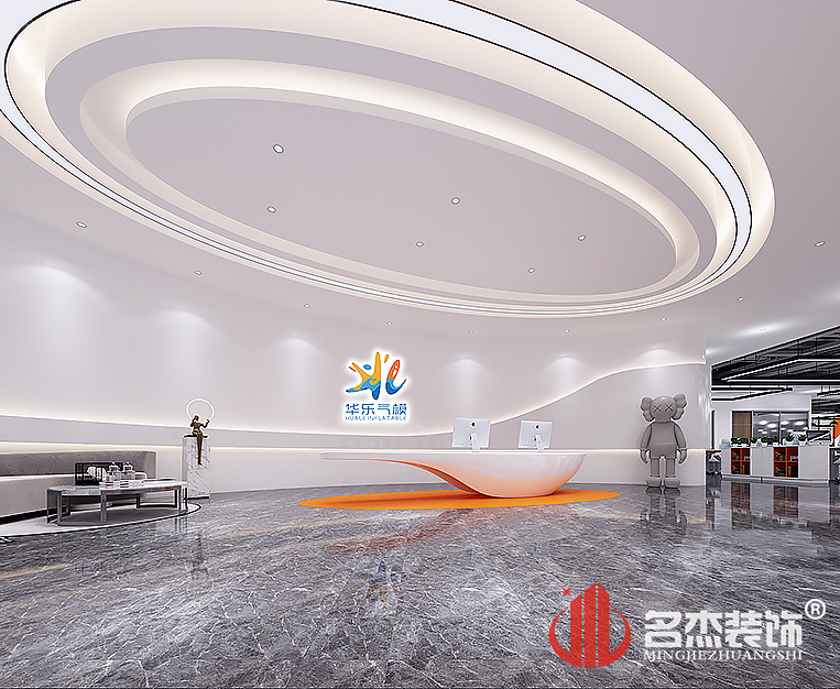 2121非凡·(中国游)体育官方网站