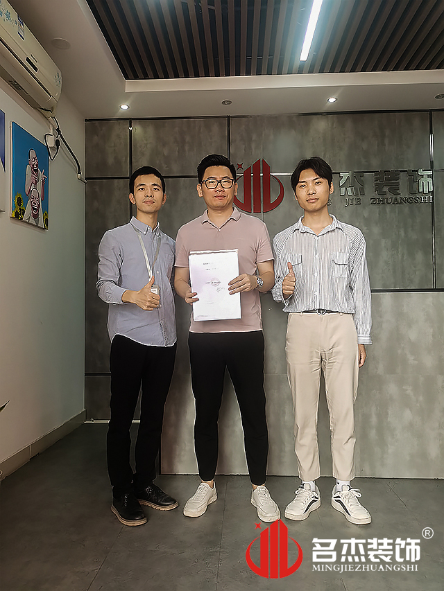 ����װ����ƹ�˾